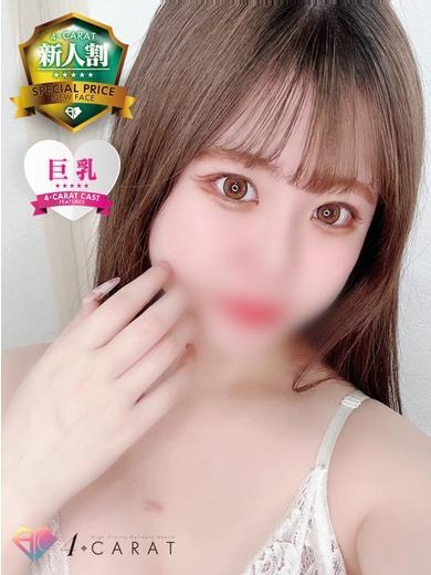 らら