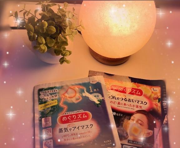また明日お会いしましょう<img class="emojione" alt="✨" title=":sparkles:" src="https://fuzoku.jp/assets/img/emojione/2728.png"/><img class="emojione" alt="✨" title=":sparkles:" src="https://fuzoku.jp/assets/img/emojione/2728.png"/>