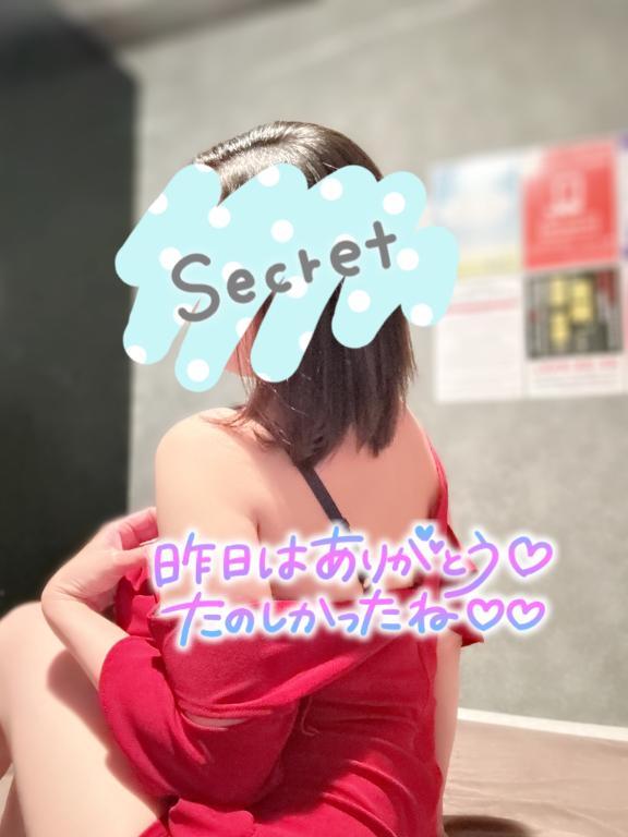 うぶって…<img class="emojione" alt="🤭" title=":face_with_hand_over_mouth:" src="https://fuzoku.jp/assets/img/emojione/1f92d.png"/>