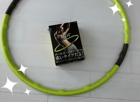 良いもの発見<img class="emojione" alt="💡" title=":bulb:" src="https://fuzoku.jp/assets/img/emojione/1f4a1.png"/><img class="emojione" alt="✨" title=":sparkles:" src="https://fuzoku.jp/assets/img/emojione/2728.png"/>