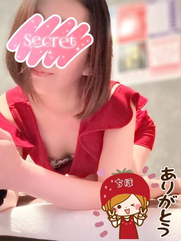 しーゆー🫶