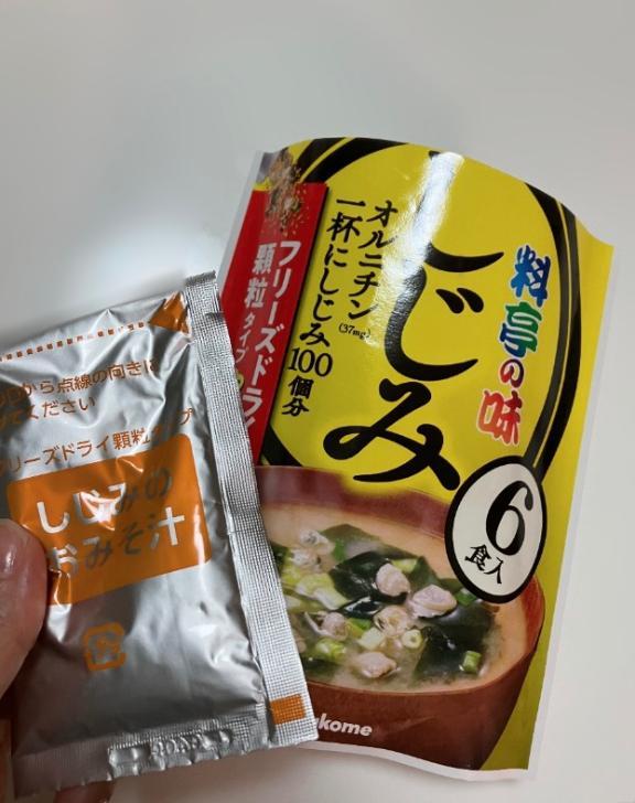 おはようございます<img class="emojione" alt="☀️" title=":sunny:" src="https://fuzoku.jp/assets/img/emojione/2600.png"/>