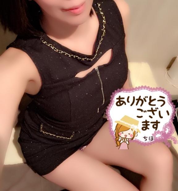 おはよー<img class="emojione" alt="🤗" title=":hugging:" src="https://fuzoku.jp/assets/img/emojione/1f917.png"/>昨日はありがとう<img class="emojione" alt="❤️" title=":heart:" src="https://fuzoku.jp/assets/img/emojione/2764.png"/>