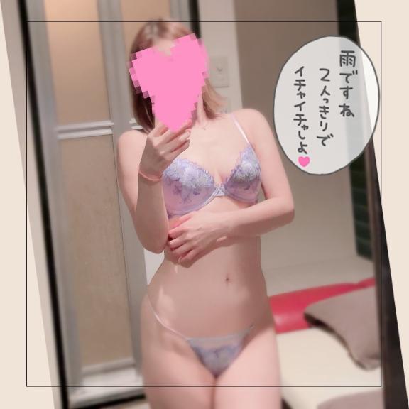 あーー<img class="emojione" alt="🌀" title=":cyclone:" src="https://fuzoku.jp/assets/img/emojione/1f300.png"/>