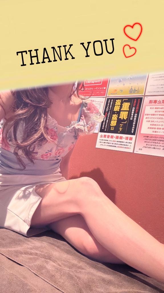 ♡昨日のお礼♡