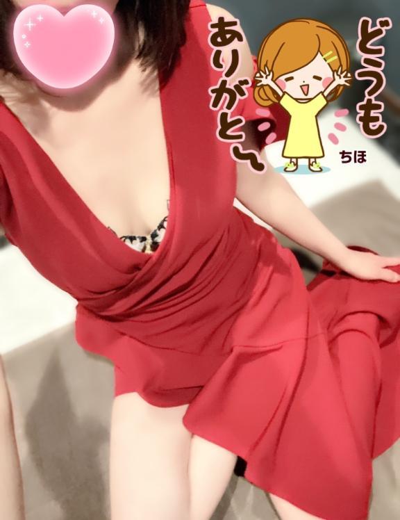 楽しかったね<img class="emojione" alt="😊" title=":blush:" src="https://fuzoku.jp/assets/img/emojione/1f60a.png"/>♪
