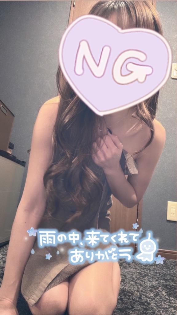 ♡本日のお礼♡