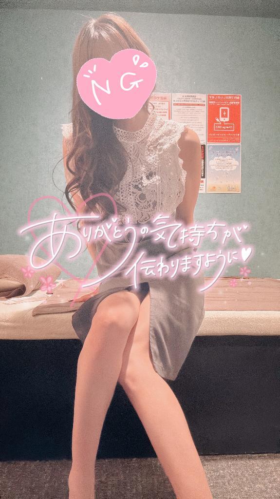 ♡昨日のお礼♡