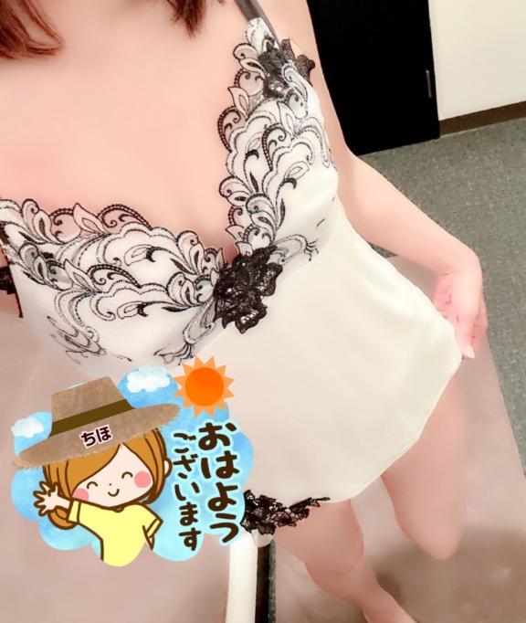 起きちゃった<img class="emojione" alt="😊" title=":blush:" src="https://fuzoku.jp/assets/img/emojione/1f60a.png"/>