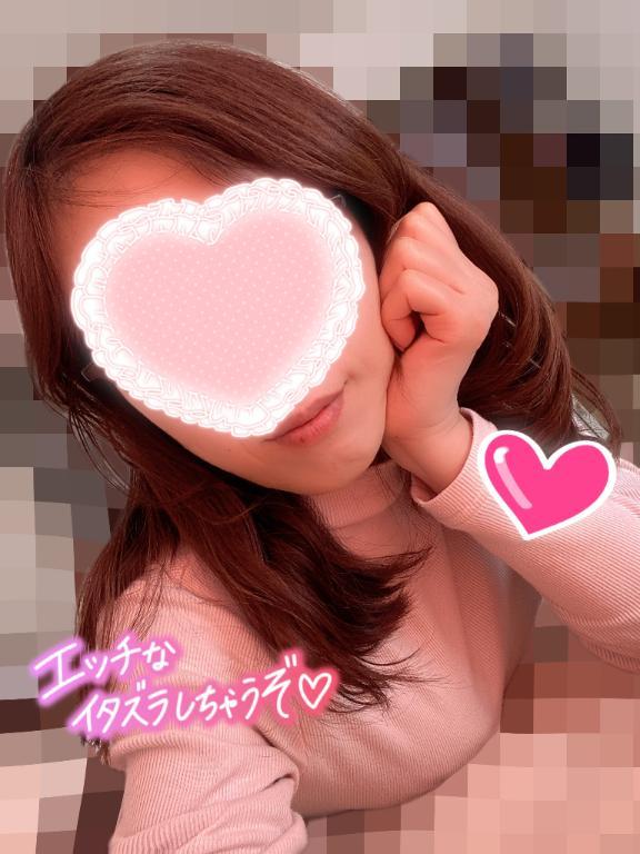 お家ゴロゴロな一コマ<img class="emojione" alt="🐹" title=":hamster:" src="https://fuzoku.jp/assets/img/emojione/1f439.png"/>