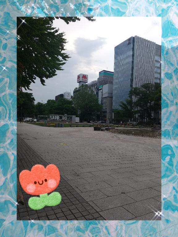 おはようございます