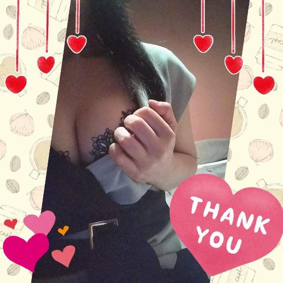 痛っ<img class="emojione" alt="‼️" title=":bangbang:" src="https://fuzoku.jp/assets/img/emojione/203c.png"/>Σ(＞Д＜)