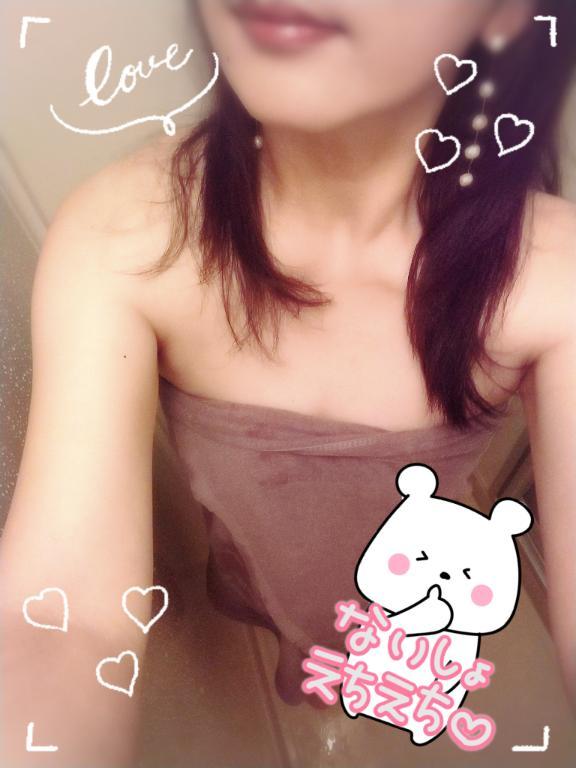 ひっそりと