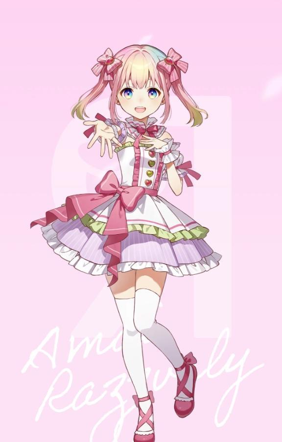 [お題]from:いっぱいいすぎぃ！さん