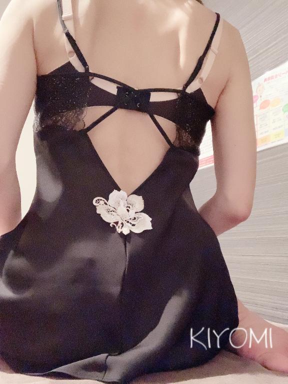 おはようございます