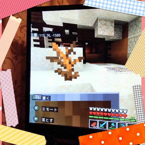 最近<img class="emojione" alt="💧" title=":droplet:" src="https://fuzoku.jp/assets/img/emojione/1f4a7.png"/>