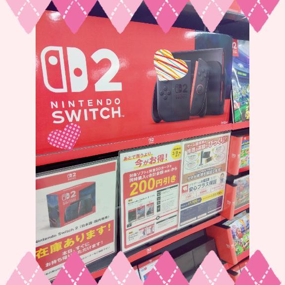 欲しいけど&hellip;<img class="emojione" alt="😓" title=":sweat:" src="https://fuzoku.jp/assets/img/emojione/1f613.png"/>