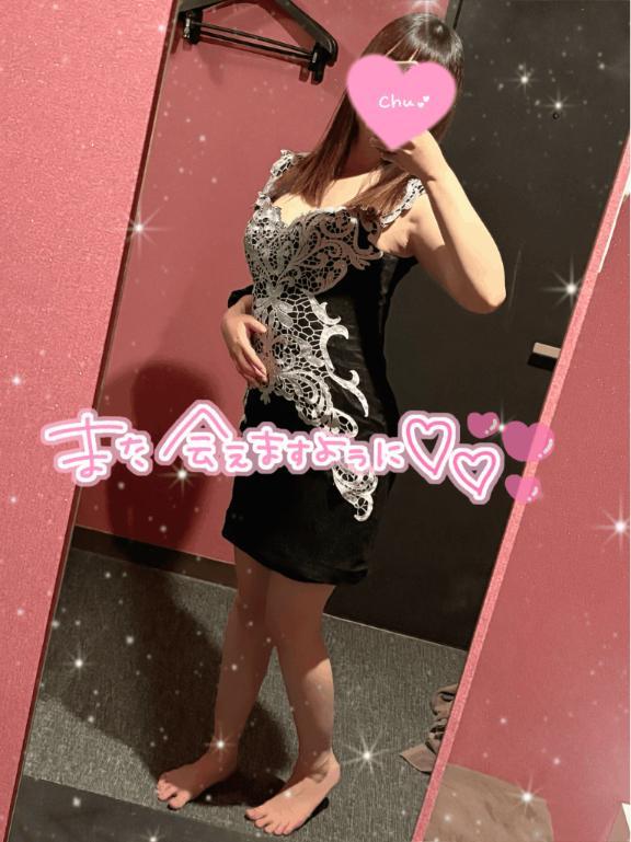 本日もありがとうございました<img class="emojione" alt="🙇" title=":person_bowing:" src="https://fuzoku.jp/assets/img/emojione/1f647.png"/>&zwj;<img class="emojione" alt="♀️" title=":female_sign:" src="https://fuzoku.jp/assets/img/emojione/2640.png"/>