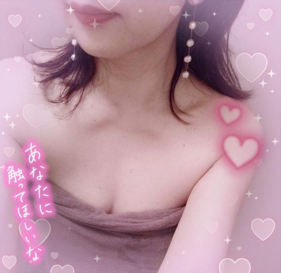 ２週間ぶり？