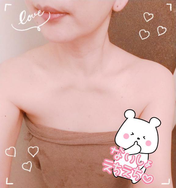 お願い<img class="emojione" alt="🙇" title=":person_bowing:" src="https://fuzoku.jp/assets/img/emojione/1f647.png"/>