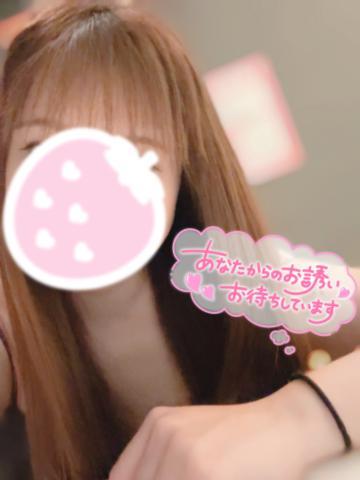 一緒に朝活で...<img class="emojione" alt="💓" title=":heartbeat:" src="https://fuzoku.jp/assets/img/emojione/1f493.png"/>