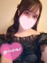 こんばんは<img class="emojione" alt="💖" title=":sparkling_heart:" src="https://fuzoku.jp/assets/img/emojione/1f496.png"/>