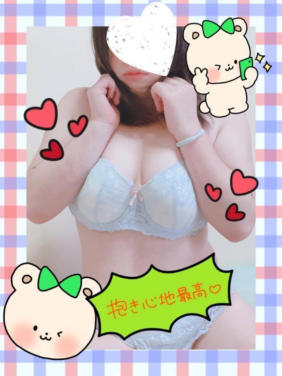 おやすみなさい🤍