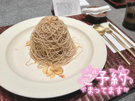 <img class="emojione" alt="🌼" title=":blossom:" src="https://fuzoku.jp/assets/img/emojione/1f33c.png"/>出勤してます<img class="emojione" alt="🌼" title=":blossom:" src="https://fuzoku.jp/assets/img/emojione/1f33c.png"/>