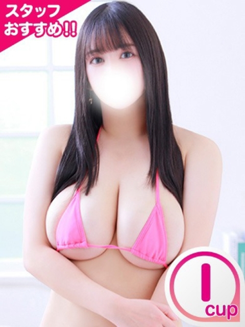 めい