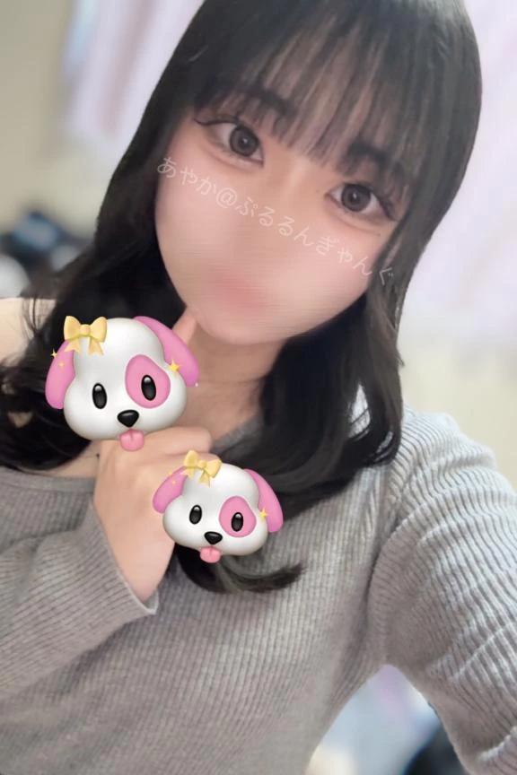げっ<img class="emojione" alt="😱" title=":scream:" src="https://fuzoku.jp/assets/img/emojione/1f631.png"/><img class="emojione" alt="😱" title=":scream:" src="https://fuzoku.jp/assets/img/emojione/1f631.png"/>