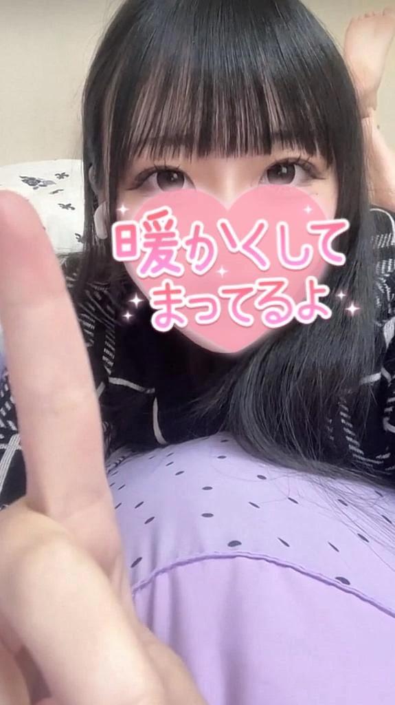 出勤予定<img class="emojione" alt="🌸" title=":cherry_blossom:" src="https://fuzoku.jp/assets/img/emojione/1f338.png"/>