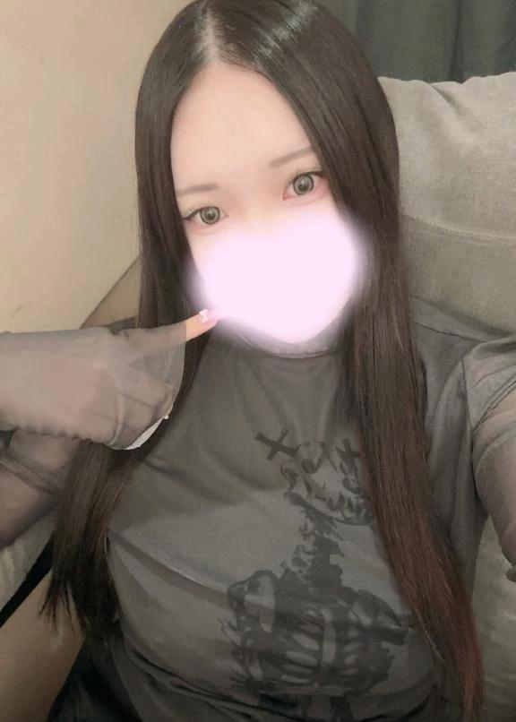 合言葉<img class="emojione" alt="🐰" title=":rabbit:" src="https://fuzoku.jp/assets/img/emojione/1f430.png"/>