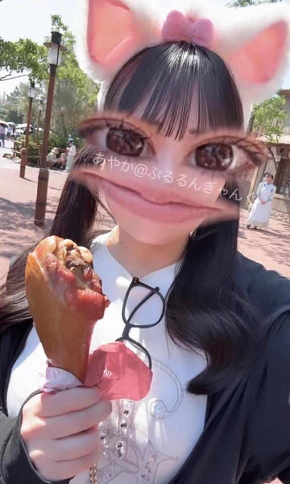 割引券配布中🥹<img class="emojione" alt="💞" title=":revolving_hearts:" src="https://fuzoku.jp/assets/img/emojione/1f49e.png"/>