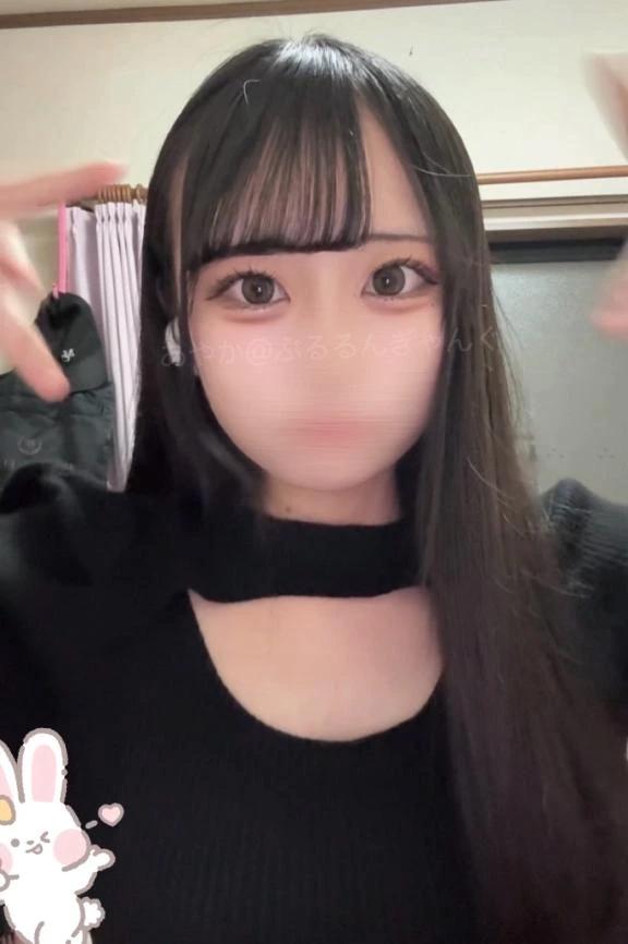 足がパンパン<img class="emojione" alt="🙁" title=":slight_frown:" src="https://fuzoku.jp/assets/img/emojione/1f641.png"/>
