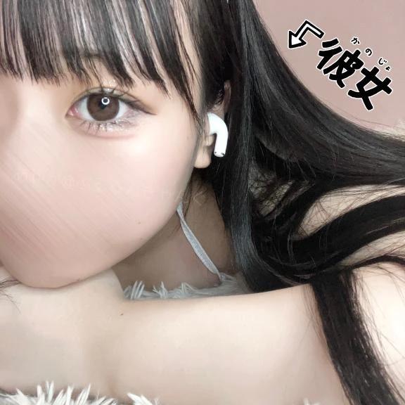 出勤<img class="emojione" alt="❕" title=":grey_exclamation:" src="https://fuzoku.jp/assets/img/emojione/2755.png"/>