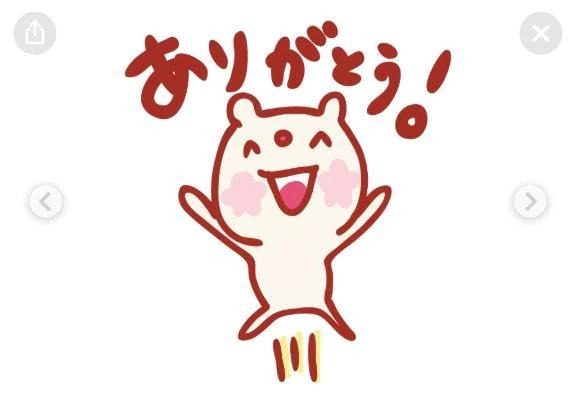 昨日のフーのお客様♡