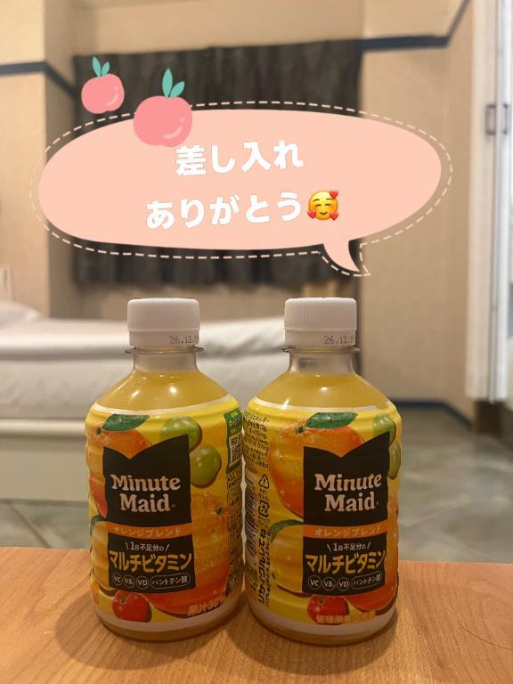 本指名様<img class="emojione" alt="❤️" title=":heart:" src="https://fuzoku.jp/assets/img/emojione/2764.png"/>