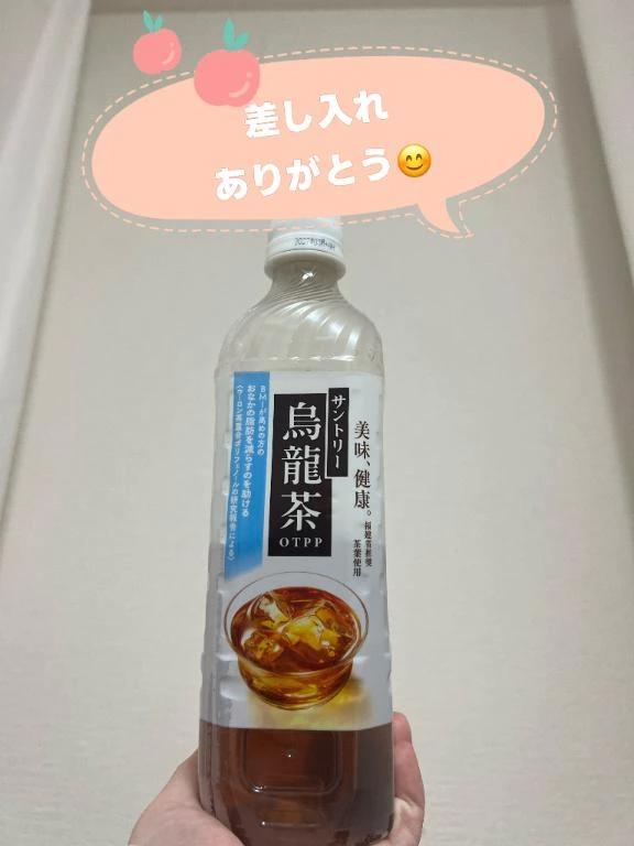 お礼<img class="emojione" alt="💕" title=":two_hearts:" src="https://fuzoku.jp/assets/img/emojione/1f495.png"/>