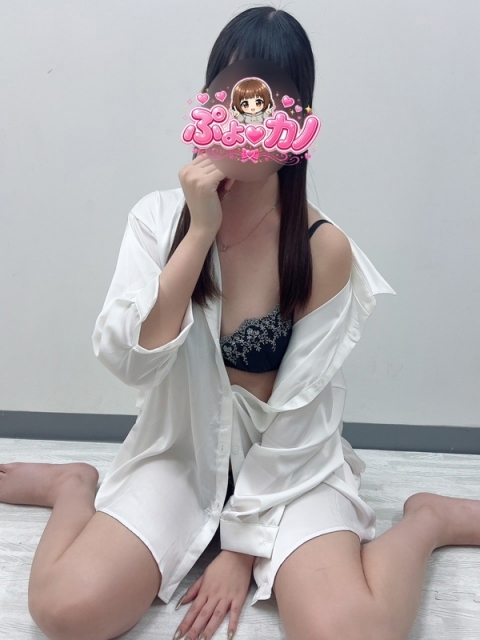 りお