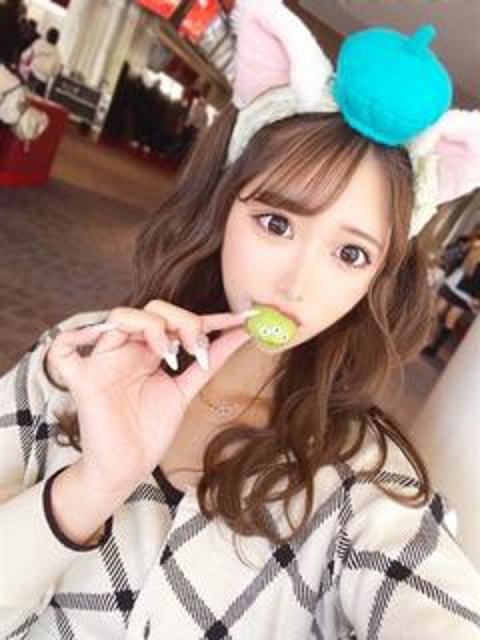 そな♡即プレイ可能♡