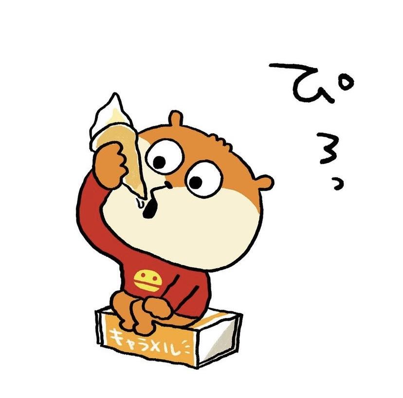 美容day<img class="emojione" alt="🧚" title=":fairy:" src="https://fuzoku.jp/assets/img/emojione/1f9da.png"/>‍<img class="emojione" alt="♀️" title=":female_sign:" src="https://fuzoku.jp/assets/img/emojione/2640.png"/>