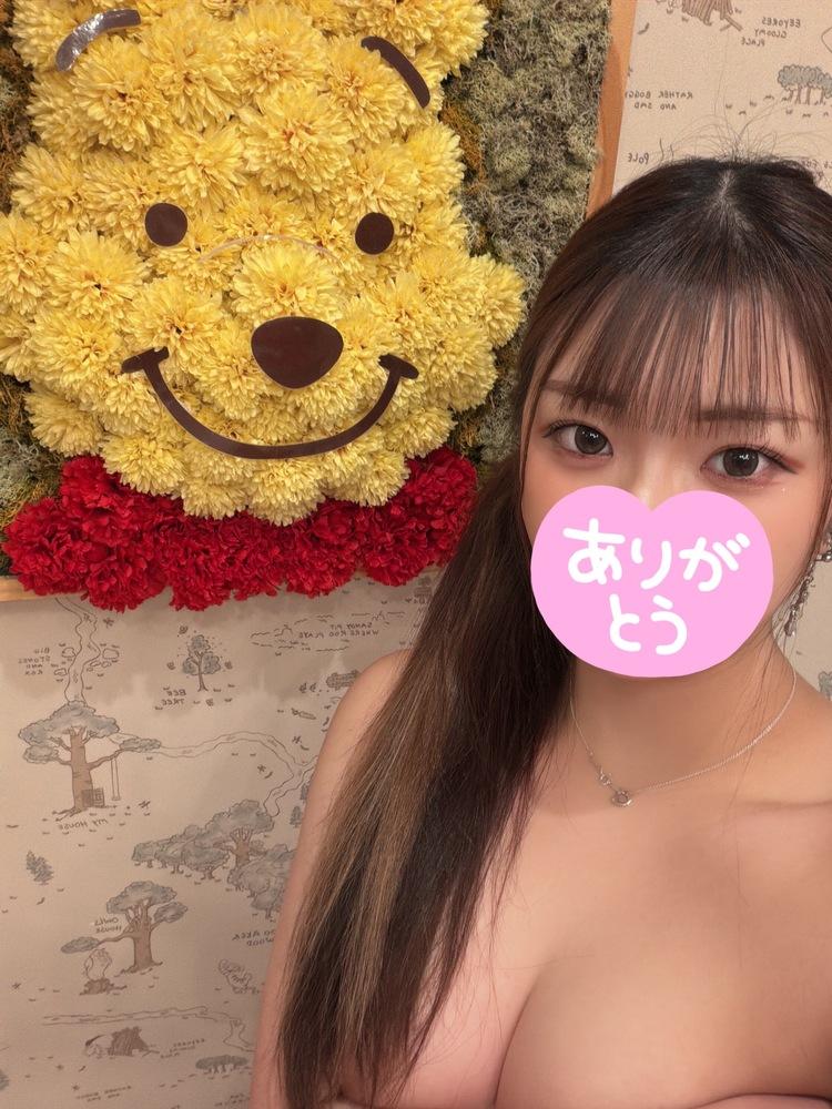 残り 3 日‼️