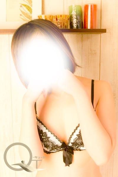 らむ