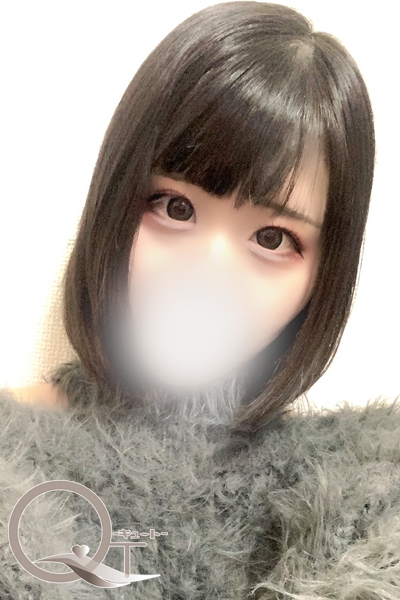 あも