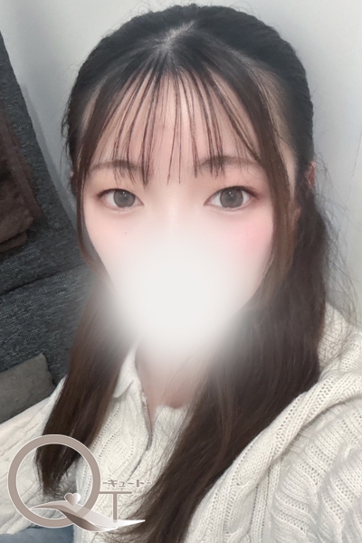 とうか