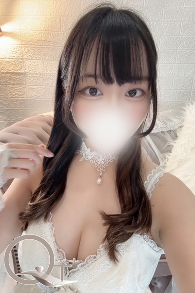 うる