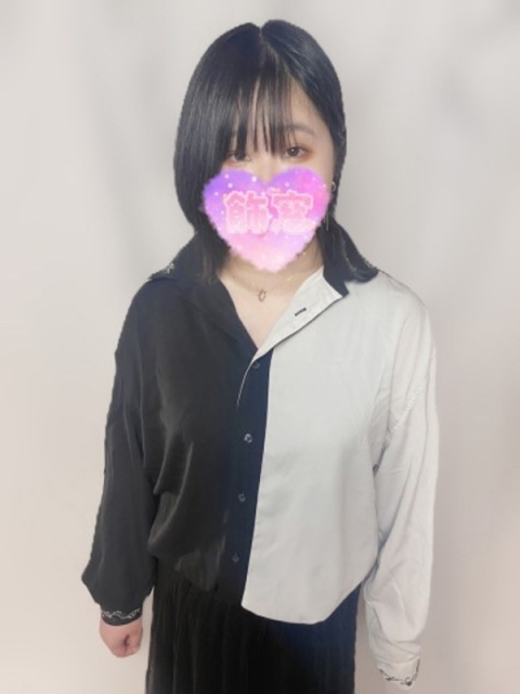 フリージア