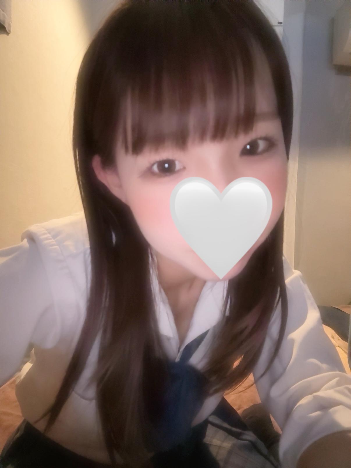 次いつ会えるかな