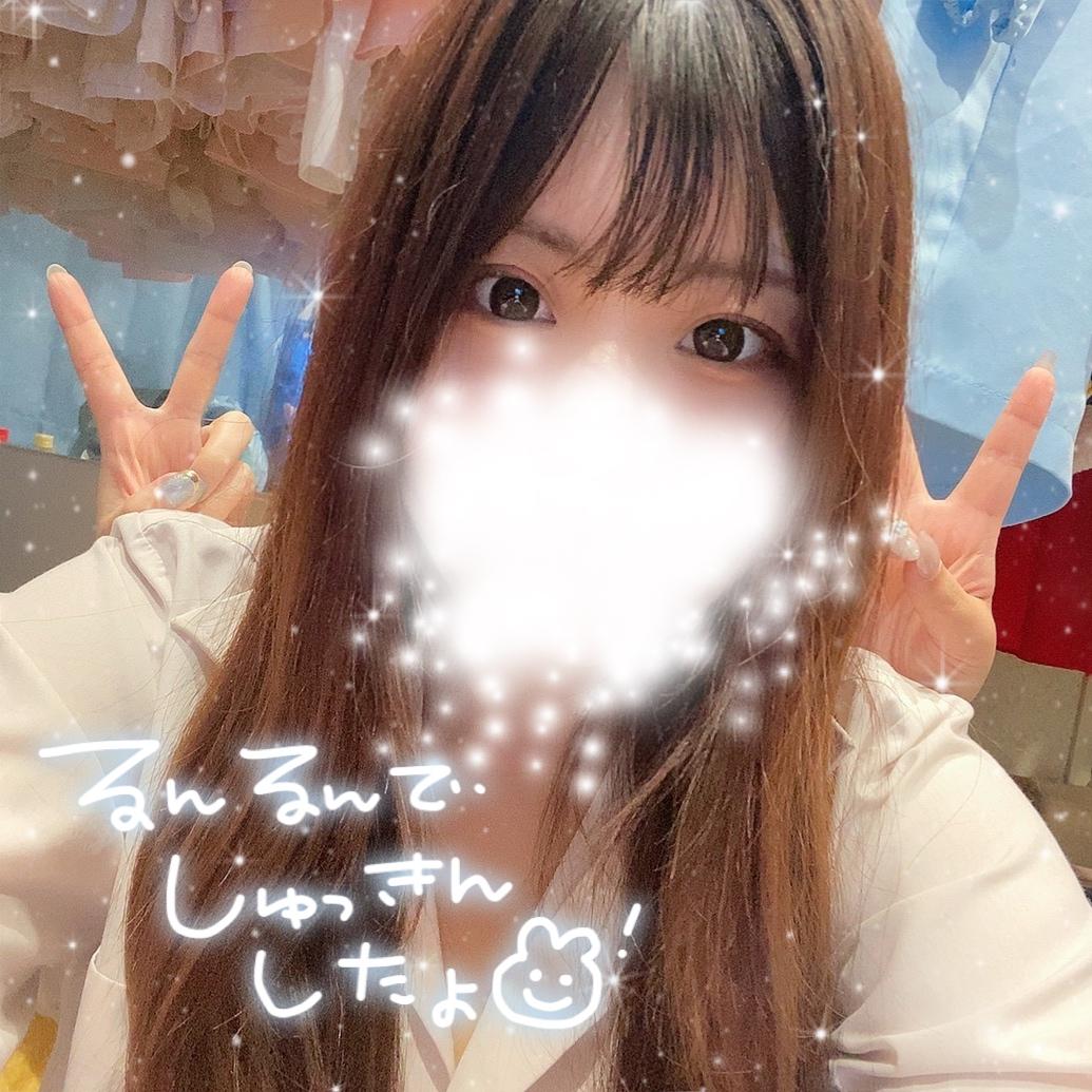 夜の始まりさ<img class="emojione" alt="🐇" title=":rabbit2:" src="https://fuzoku.jp/assets/img/emojione/1f407.png"/>