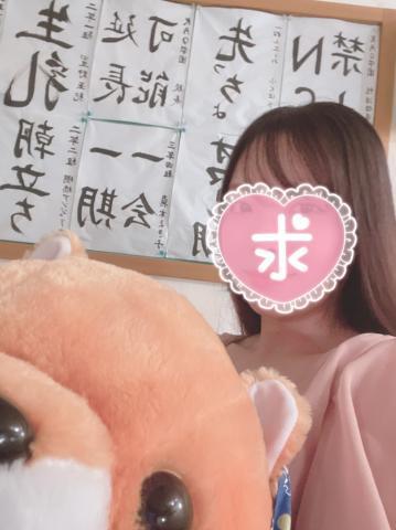 出勤しました<img class="emojione" alt="❤️" title=":heart:" src="https://fuzoku.jp/assets/img/emojione/2764.png"/>